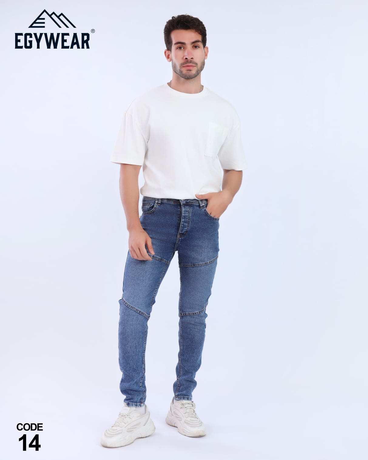 Men's Skinny Jeans