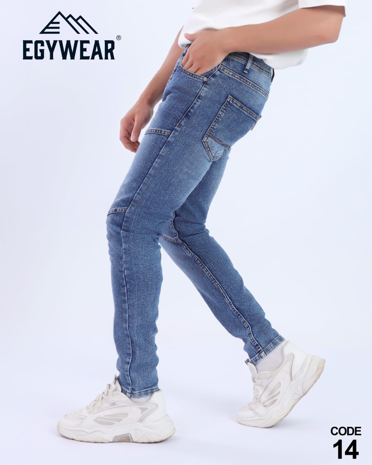 Men's Skinny Jeans