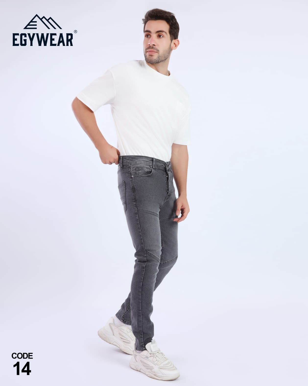 Men's Skinny Jeans