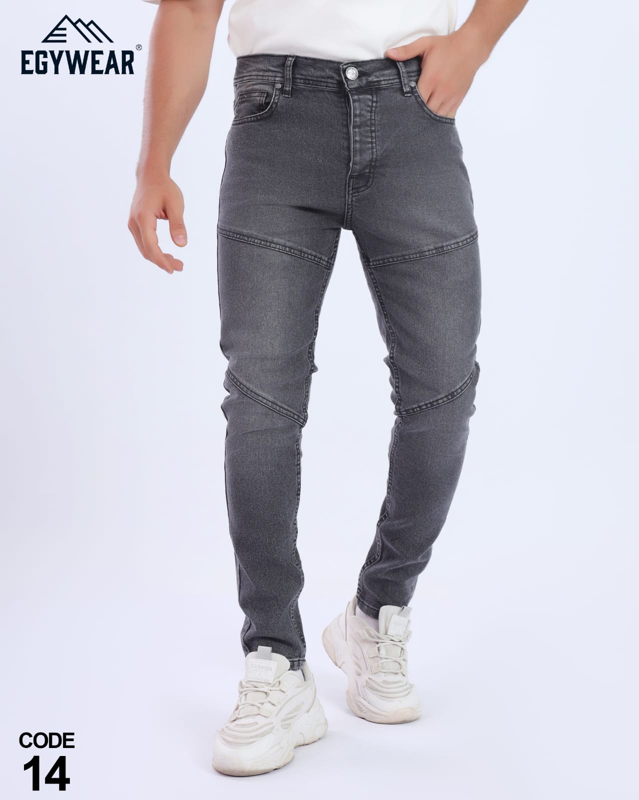 Men's Skinny Jeans