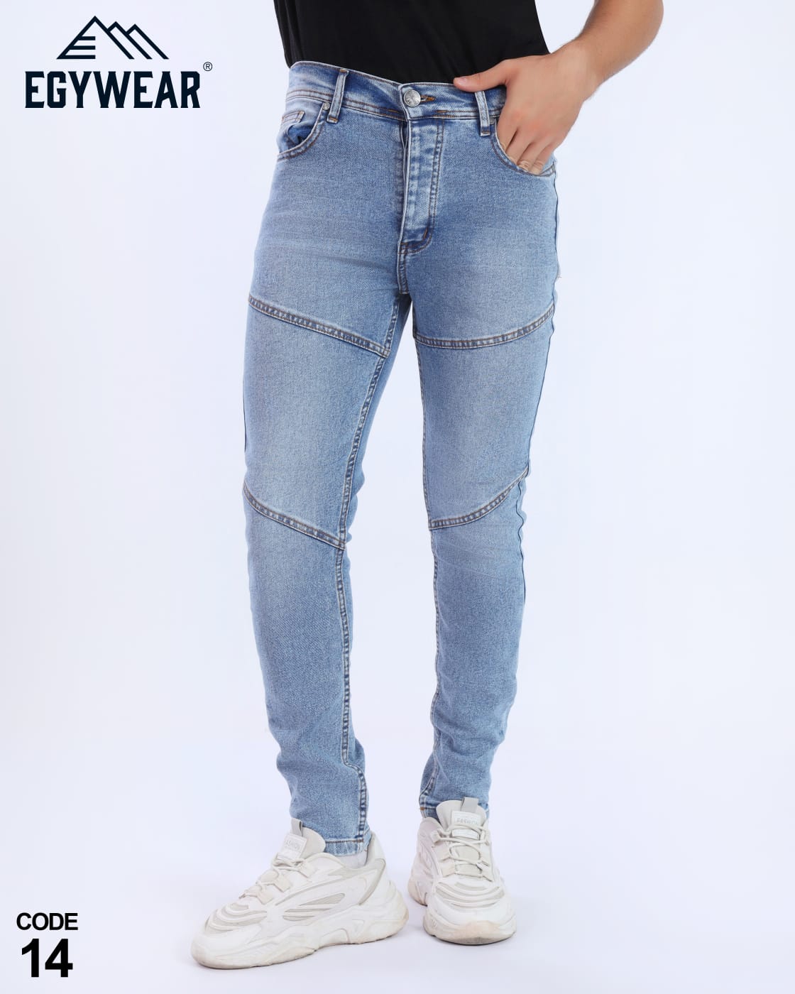 Men's Skinny Jeans