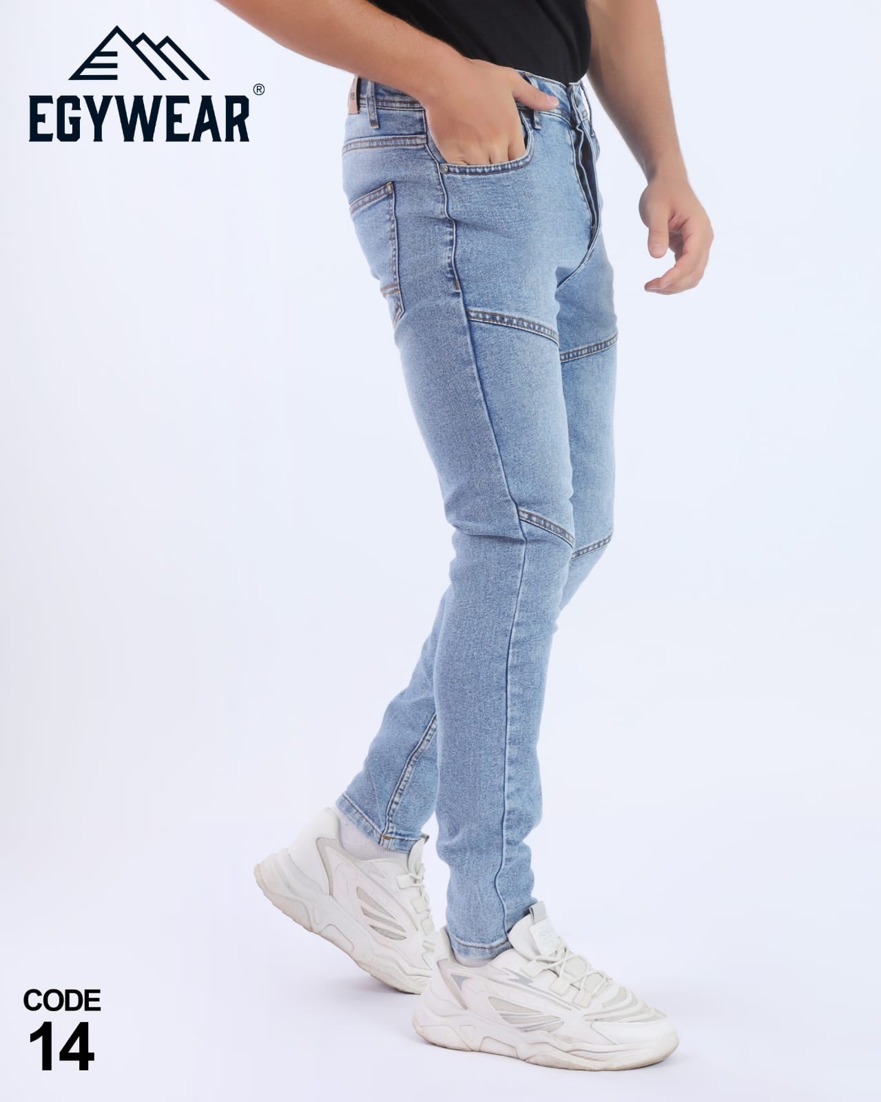 Men's Skinny Jeans