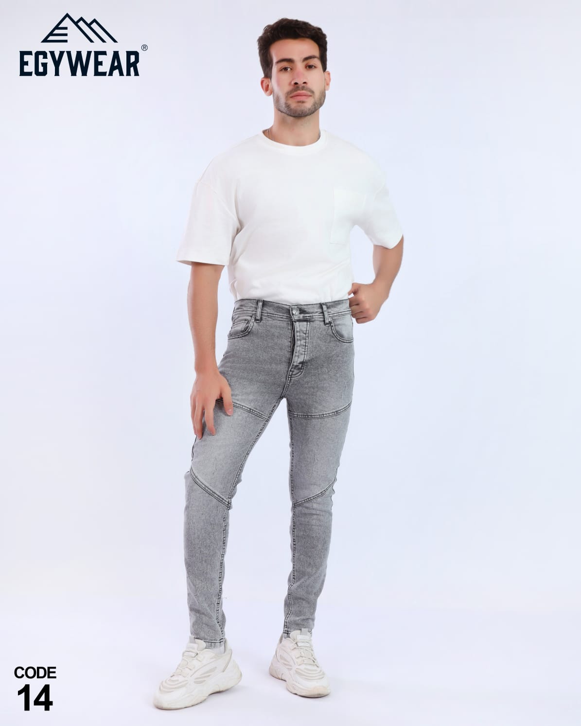 Men's Skinny Jeans