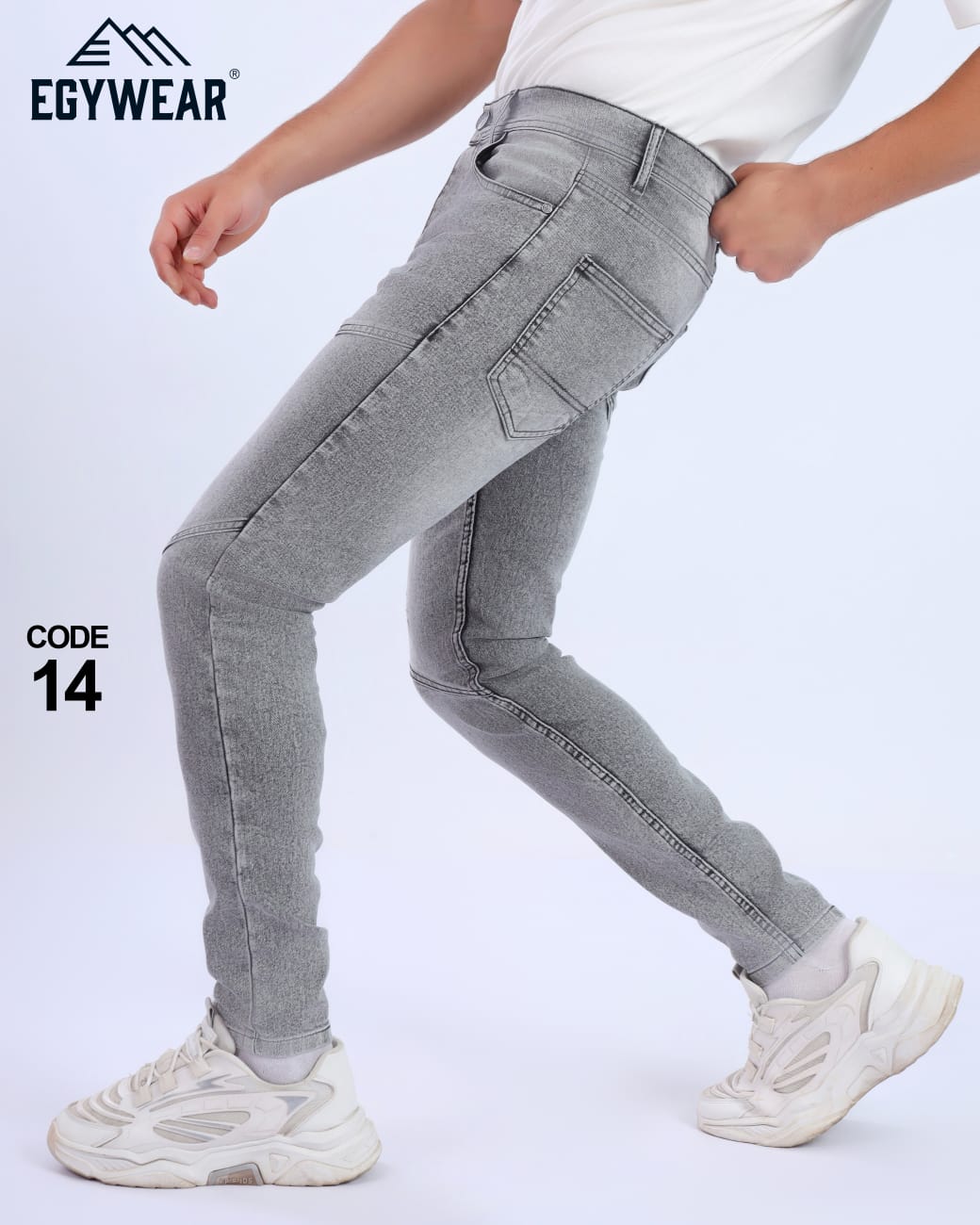 Men's Skinny Jeans